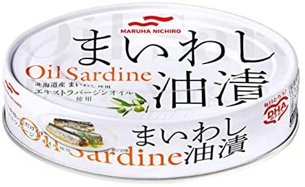 まいわし油漬 エキストラバージンオイル 1