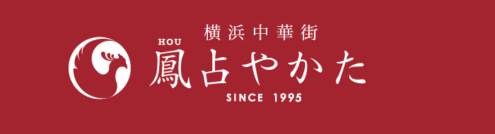 手相占い師のおすすめ人気ランキング【2026年10月】 2