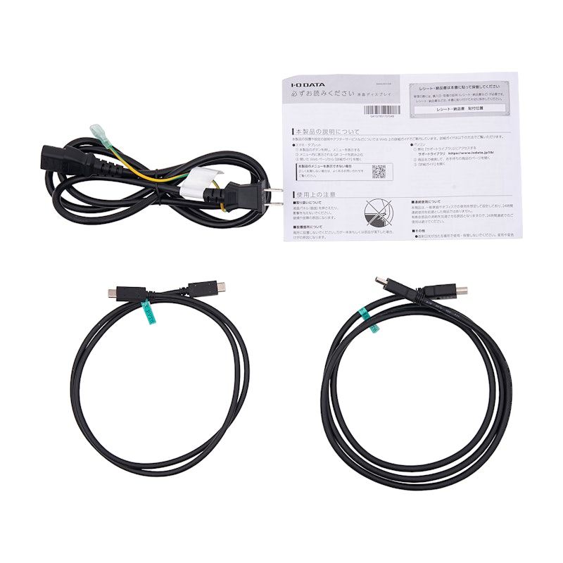 4K対応&USB Type-C搭載27型液晶ディスプレイ 6