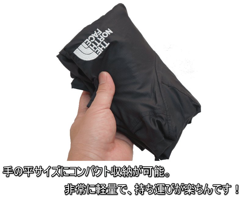  Cyclone JACKET 5