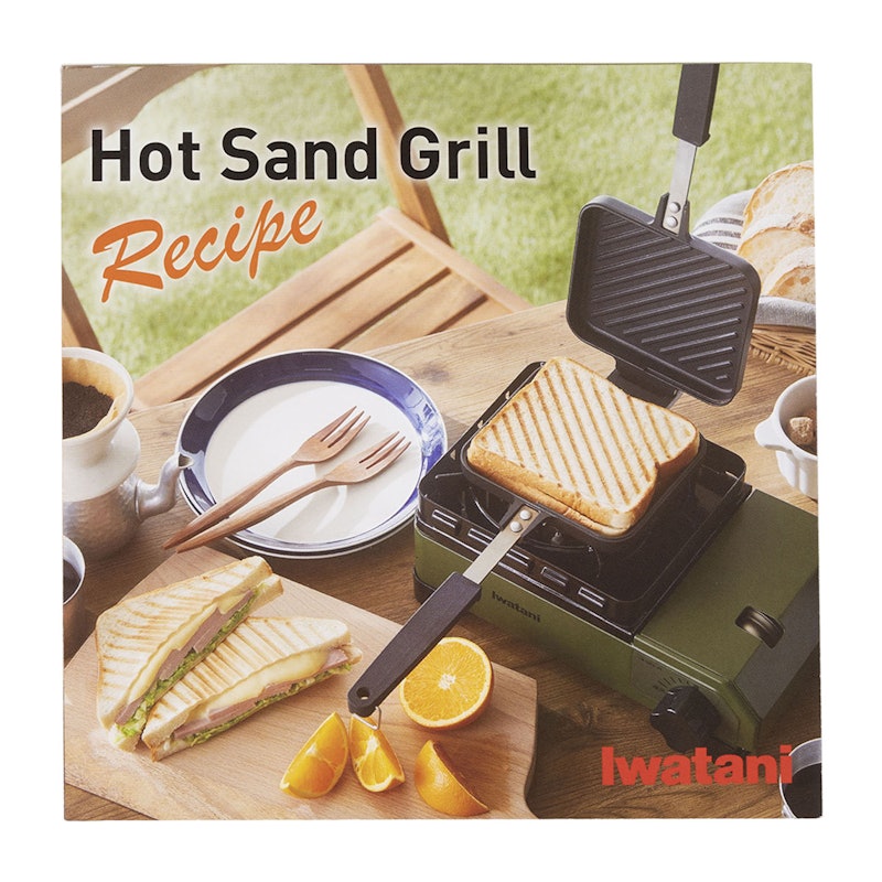 カセットこんろ専用ホットサンドグリル 4