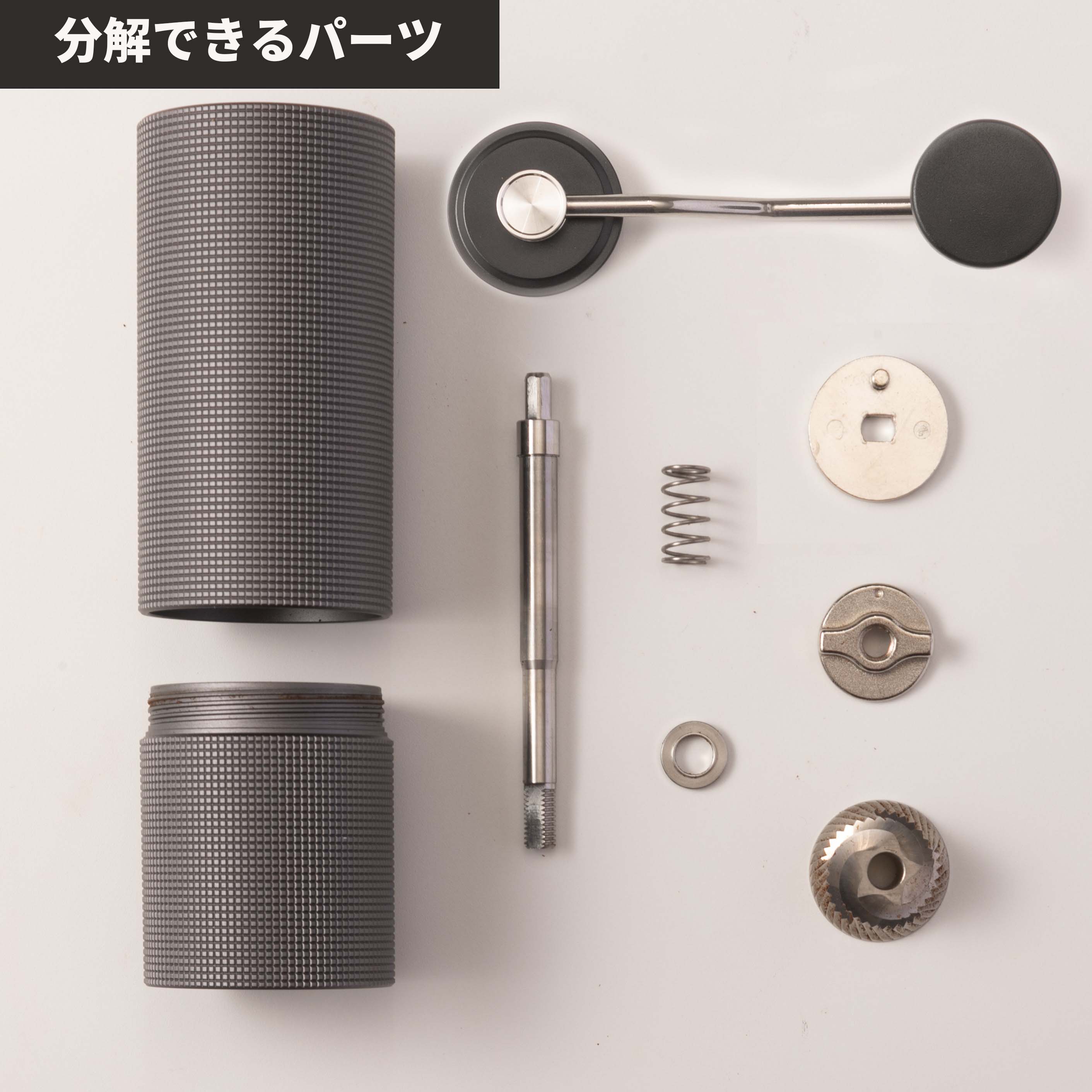 コーヒーグラインダー C2 3