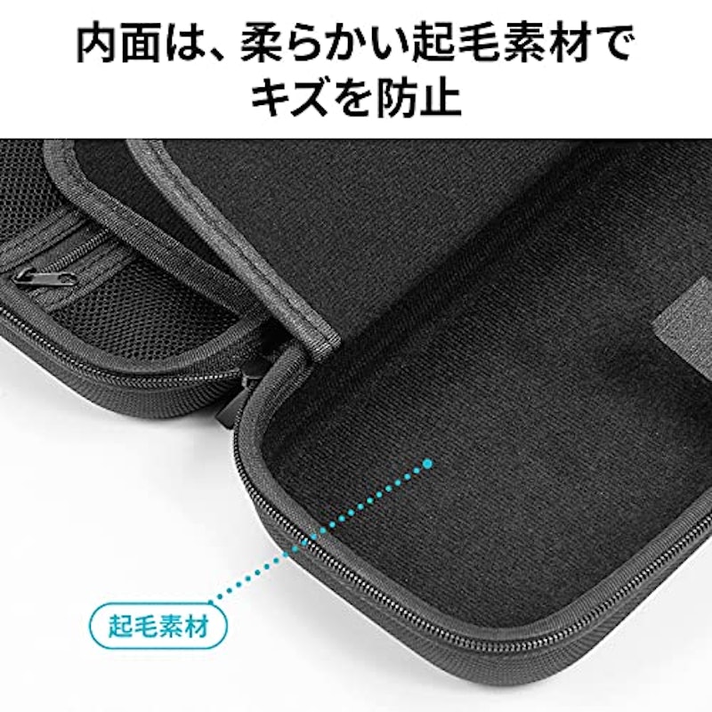 Nintendo Switch セミハードケース 有機ELモデル 4