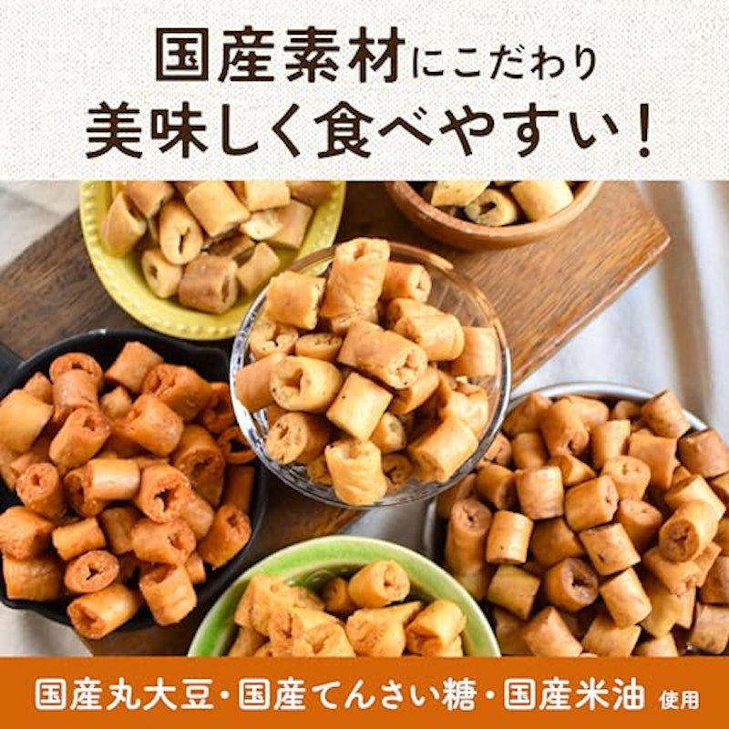 大豆のカリカリ 梅カツオ 5
