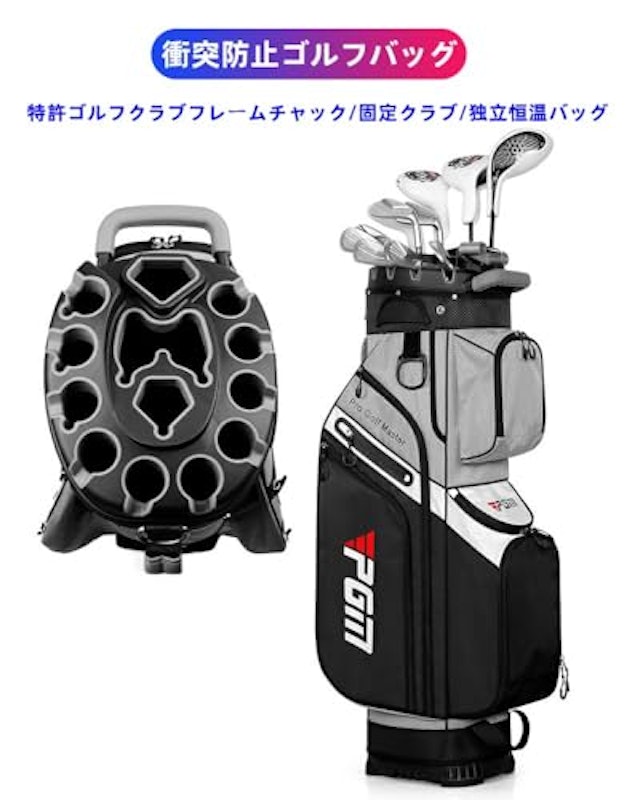 ゴルフバッグ 2