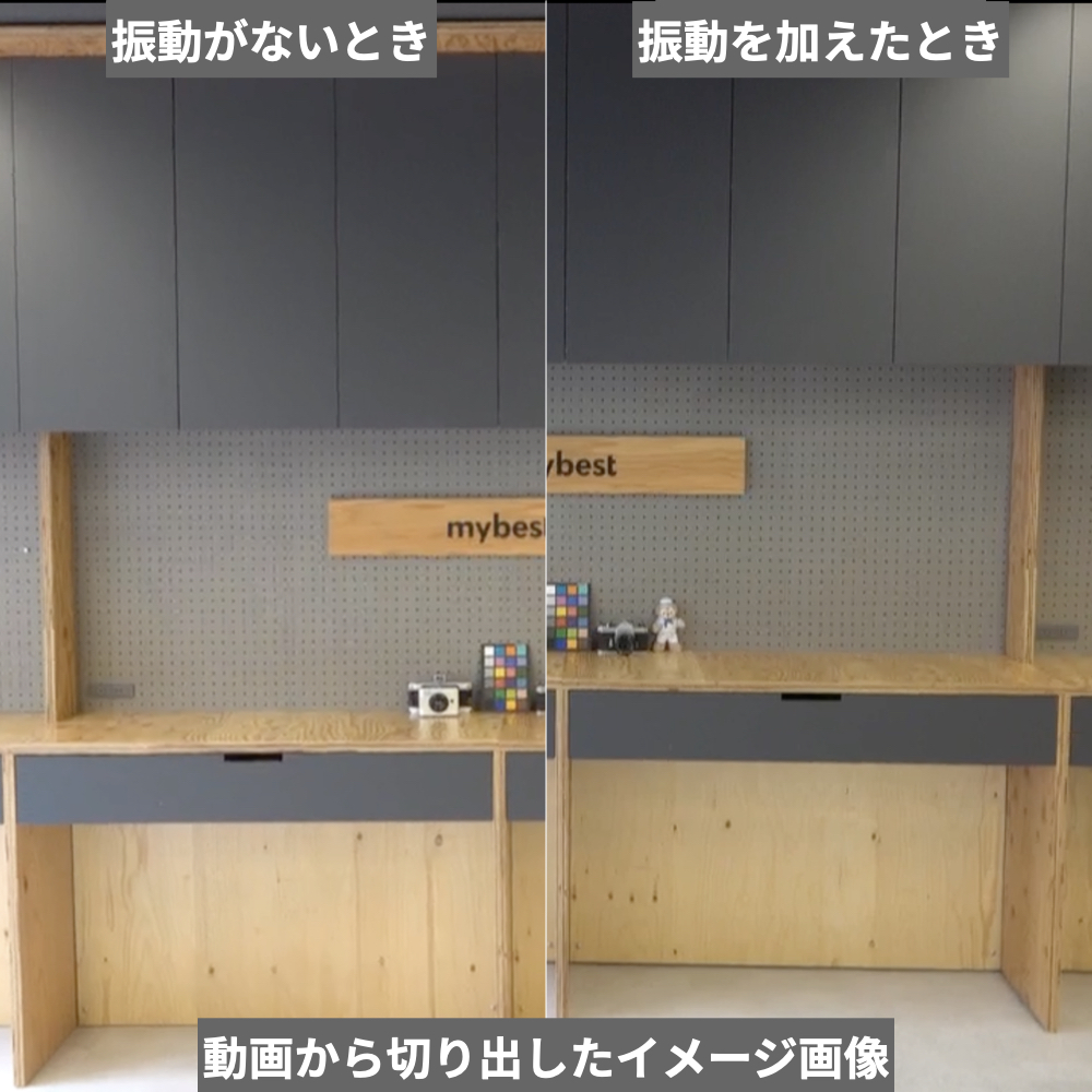 ビデオカメラ 8