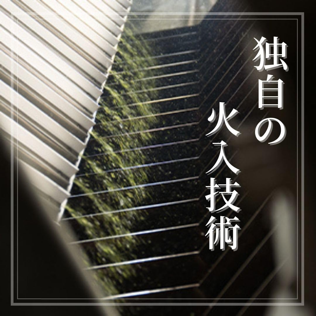 濃旨緑茶ティーバッグ 6