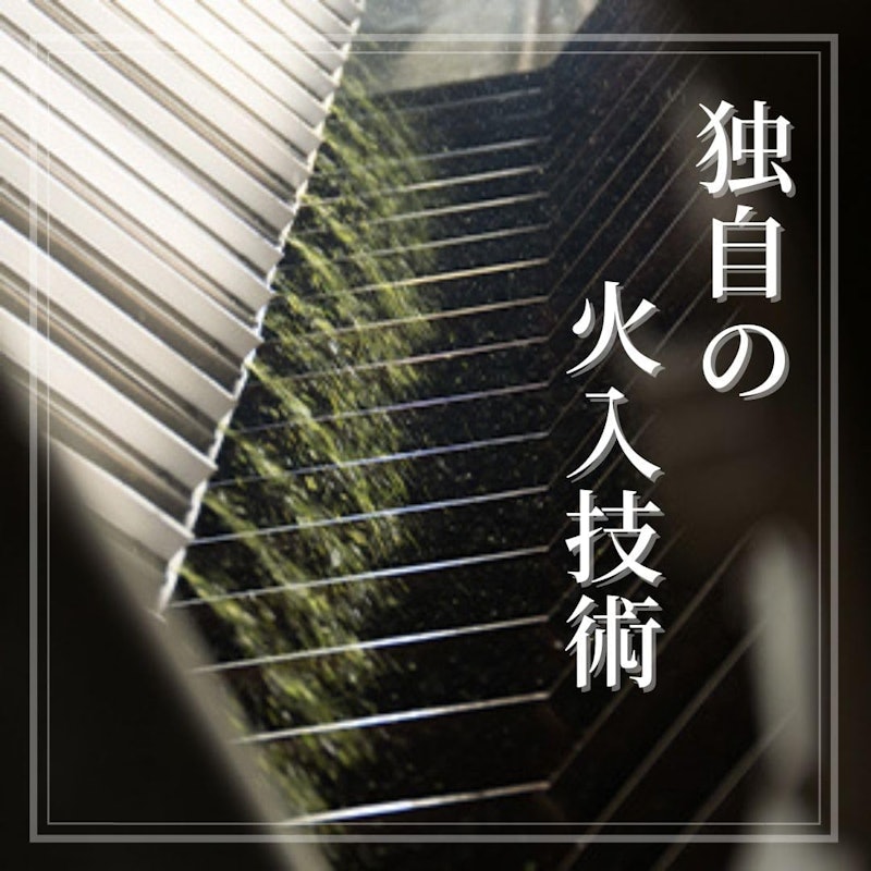 濃旨緑茶ティーバッグ 6
