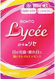 白目を白くする目薬のおすすめ人気ランキング【2026年6月】 2
