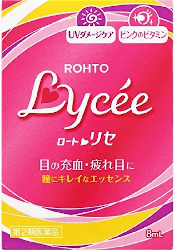 ロートリセb 1