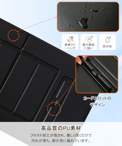 車用テーブル 3