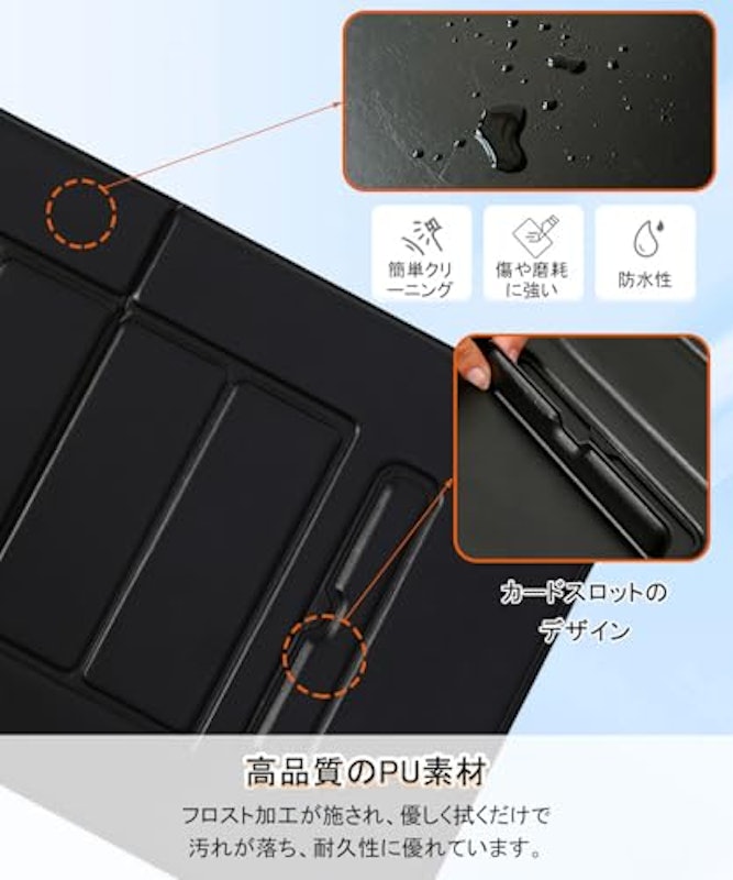 車用テーブル 3