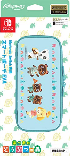 Nintendo Switch専用スマートポーチEVA あつまれどうぶつの森 2