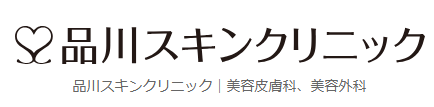 品川スキンクリニック エラボトックス 1