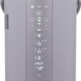 象印 スチーム式加湿器 EE-DE50 の口コミ・評判は?実際に使って 象印 スチーム式加湿器 EE-DE50 の口コミ・評判は?実際に使って