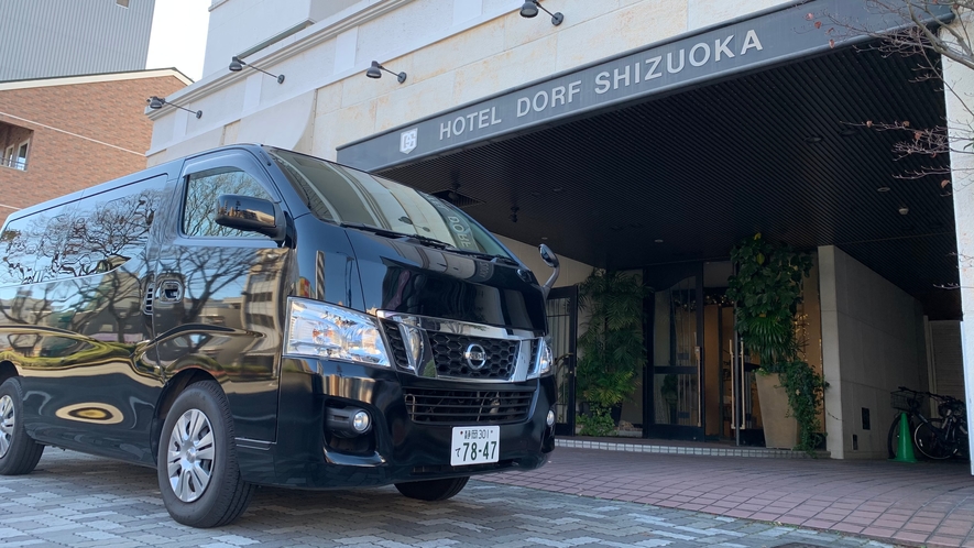ホテルドルフ静岡 1