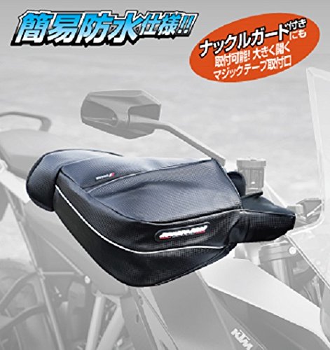 HOTハンドウォーマー 3