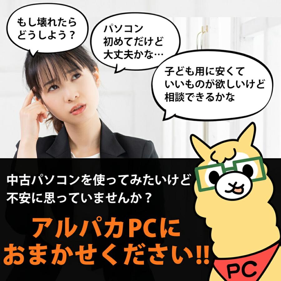 2-in-1 タブレットPC 4