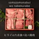 ヒライ 6点食べ比べ焼肉 1