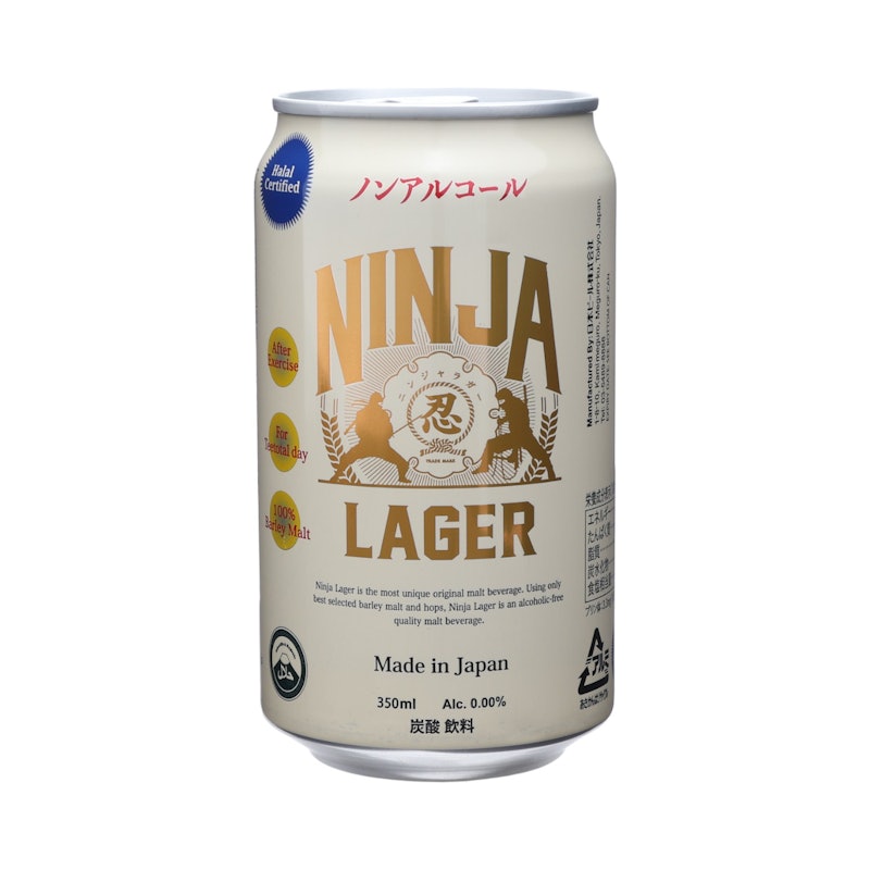 NINJA LAGER 1