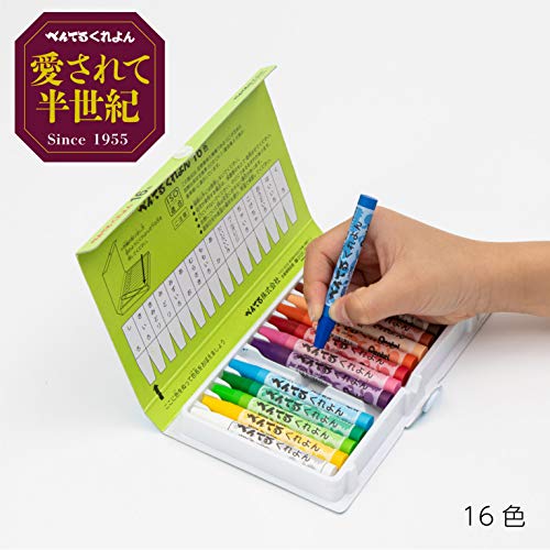 クレヨン 16色セット 3