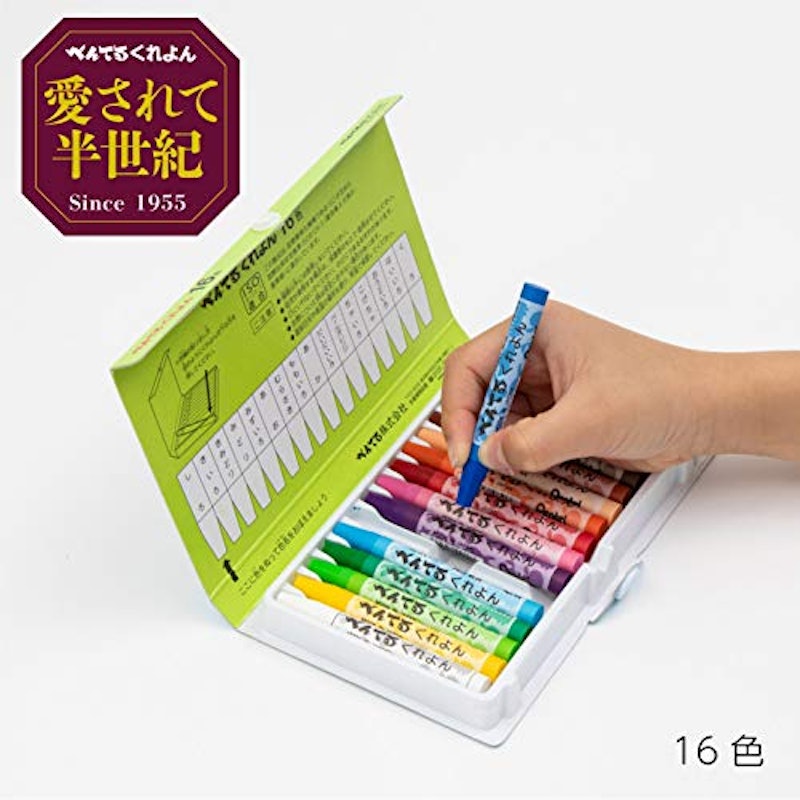 クレヨン 16色セット 3