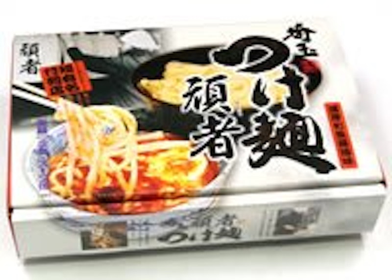 埼玉つけ麺 頑者 濃厚和風醤油つけ麺 1