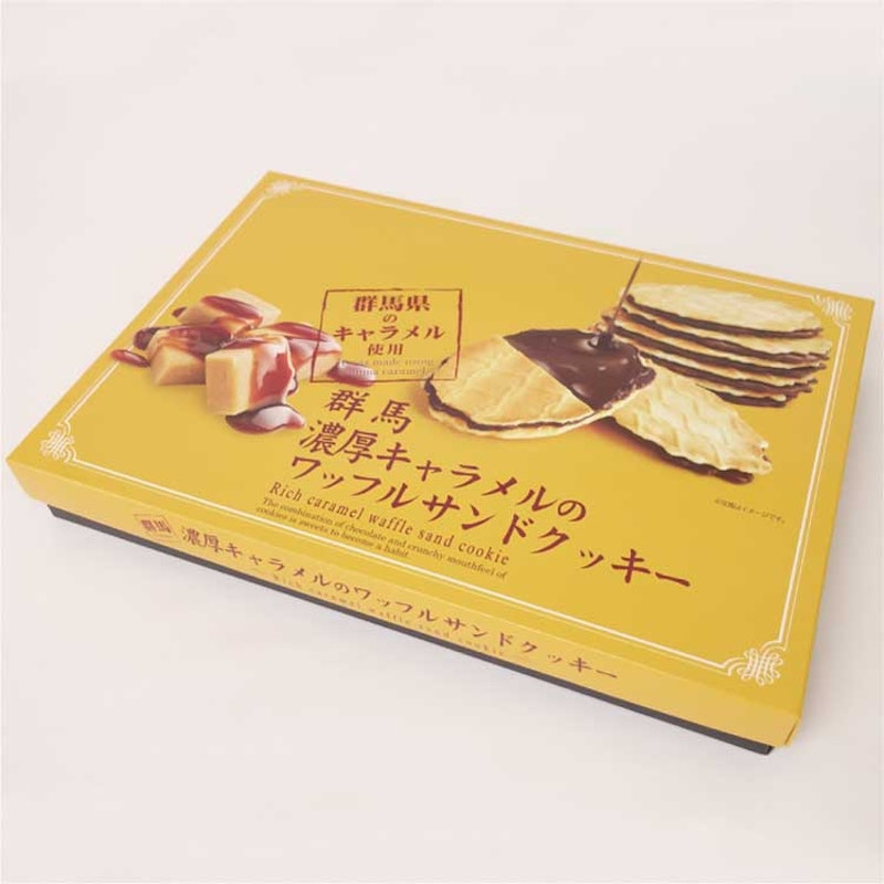 濃厚キャラメルのワッフルサンドクッキー 2