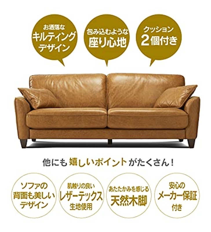 コロンバス 4