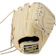 Rawlings 硬式 HOH RISING STAR COMB投手用 1