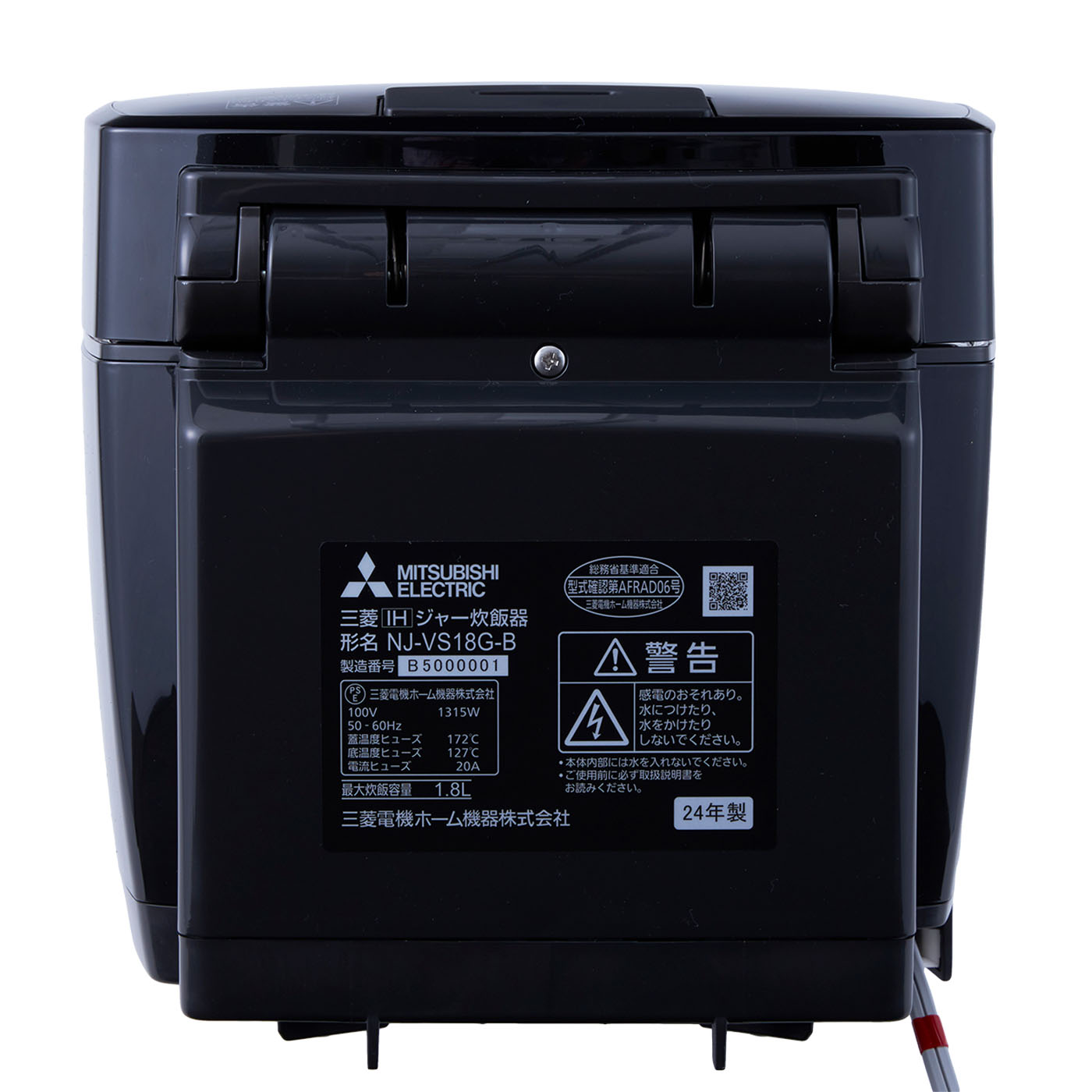三菱電機 炭炊釜 IHジャー炊飯器 NJ-VS18G-Bを検証レビュー！一