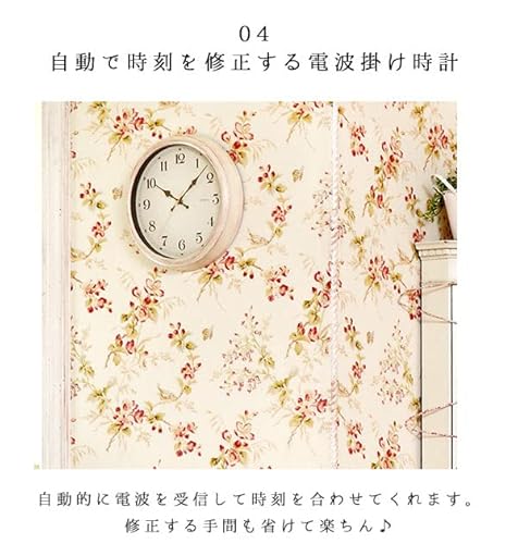 電波時計 エアリアルレトロ 6