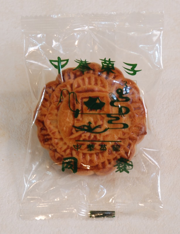 伍仁小月餅 3