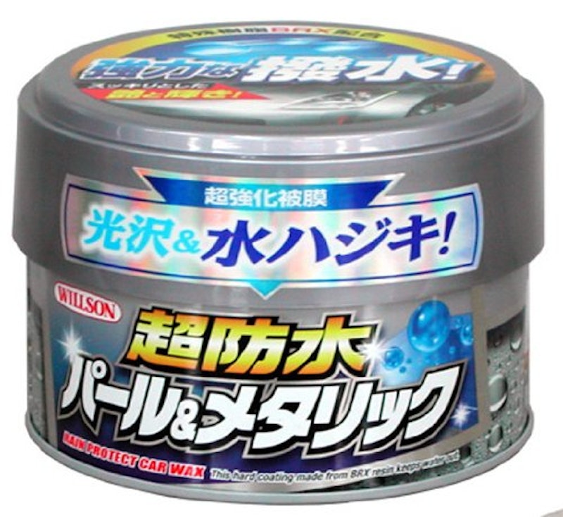 超防水 パール&メタリック 1