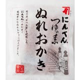 ぬれおかきのおすすめ人気ランキング【2026年7月】 2