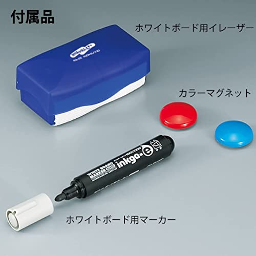 ホーローホワイトボード 無地 2