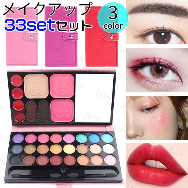 22年 メイクパレットのおすすめ人気ランキング16選 Mybest