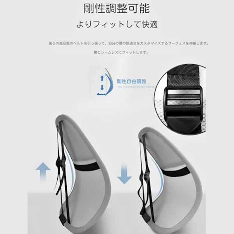 腰クッション 6