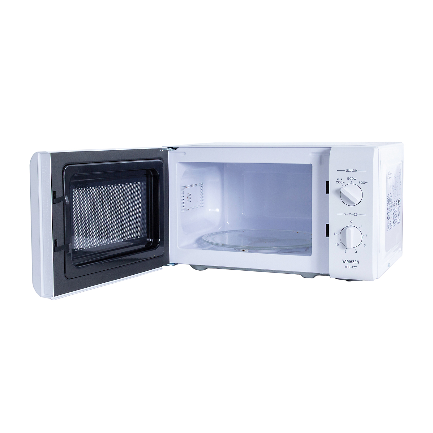 山善 YRB-177をレビュー！クチコミ・評判をもとに徹底検証