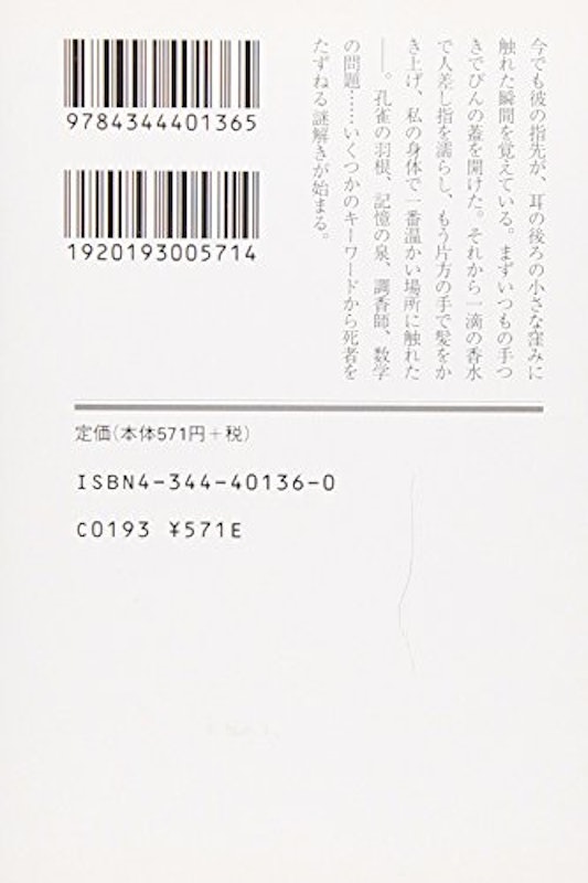 Csk485fvr Rjbm Csk485fvr Rjbm