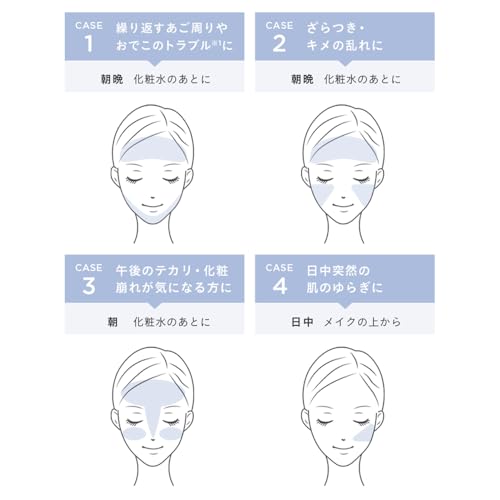 バランシングVCクリアエッセンス 6