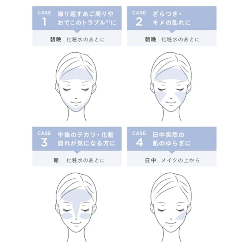 バランシングVCクリアエッセンス 6