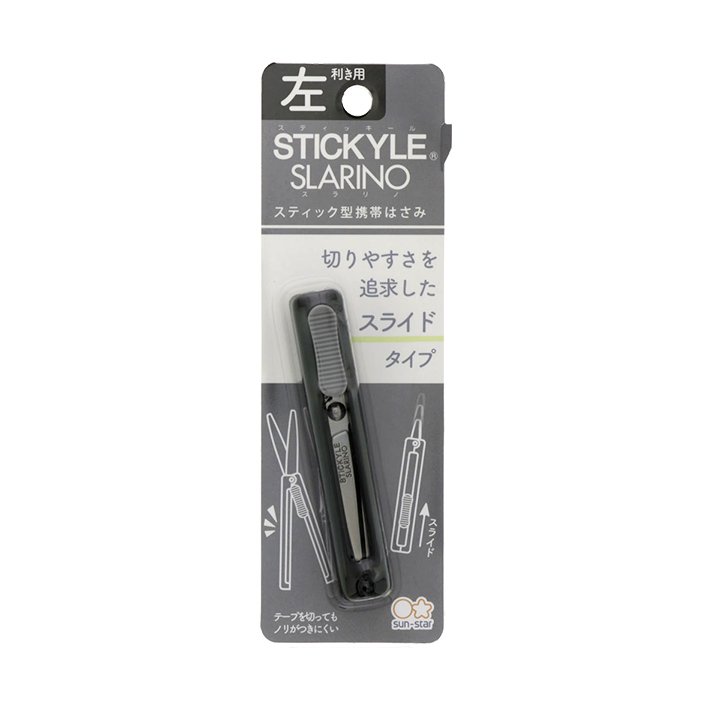 スティッキールはさみ SLALINO 1