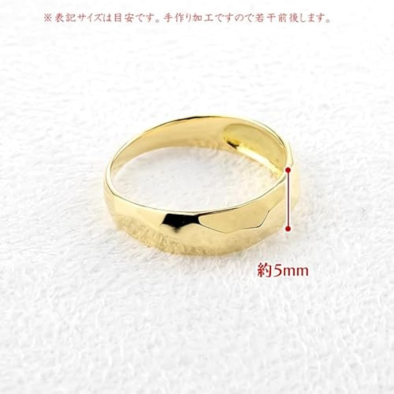 18金リング 4