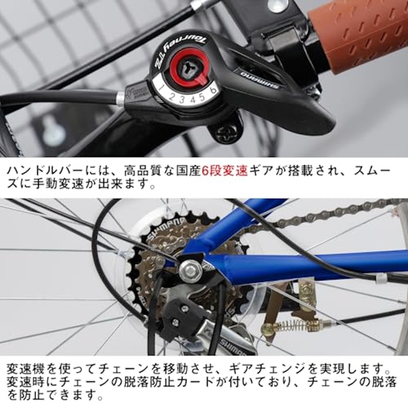 折りたたみ自転車 2