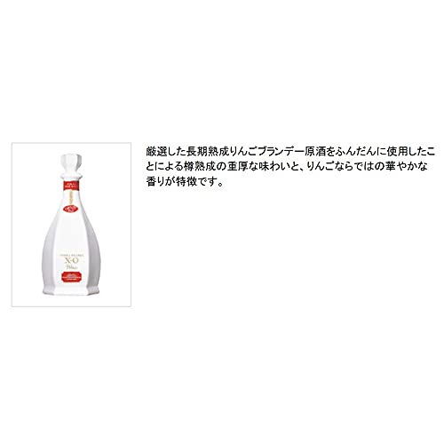 甘いブランデーのおすすめ人気ランキング【2026年5月】 | マイベスト