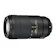 ニコン AF-P NIKKOR 70-300mm f/4.5-5.6E ED VR 1