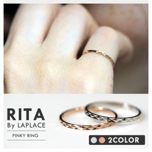 22年 ピンキーリングのおすすめ人気ランキング選 Mybest