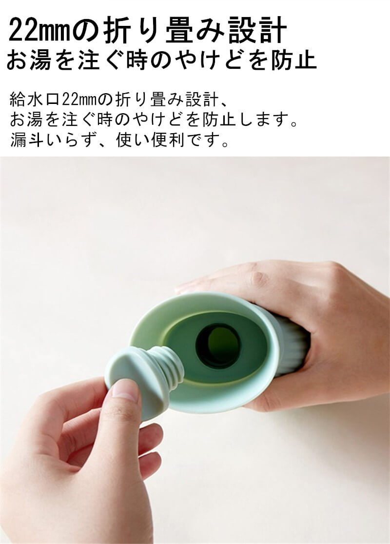 シリコン湯たんぽ 4
