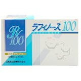 粉末のオリゴ糖のおすすめ人気ランキング【2026年6月】 3